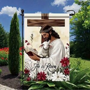New Inspirational Garden Flag with Jesus, Cross and Lamb - Multicolor